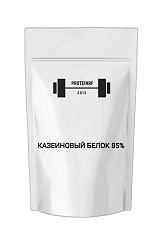 Мицеллярный Казеин 85% (Франция)