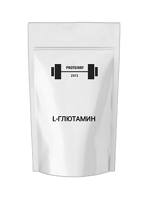 L-Глютамин